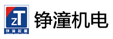 青島金力威包裝機械有限公司